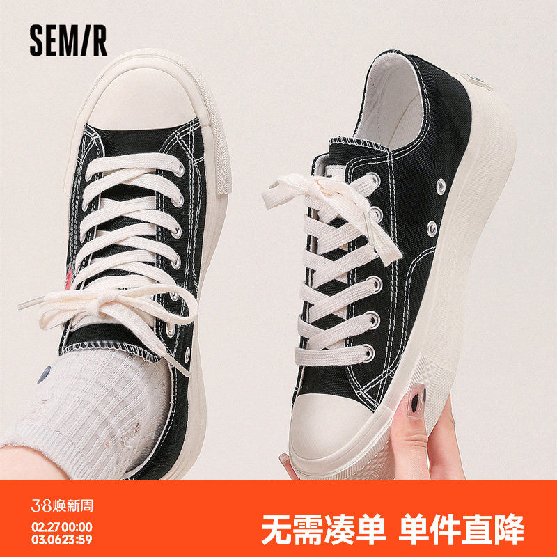 Semir女鞋帆布鞋女款2026新款春夏薄款厚底透气休闲百搭黑色板鞋