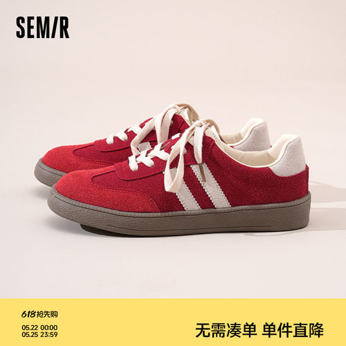 Semir女鞋新款红色百搭德训鞋