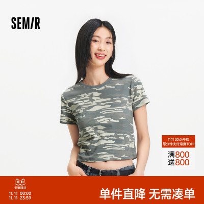 森马小个子迷彩短款短袖T恤女