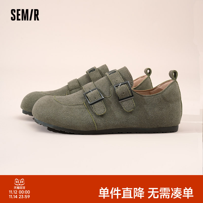 Semir女鞋全包平底外穿勃肯鞋