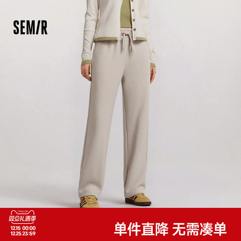 森马休闲裤女加绒长裤黑色裤子简约宽松2025冬女士仿呢宽松阔腿裤