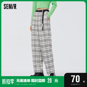 森马休闲裤女束脚直筒裤气质显瘦春季文艺格子长裤时尚复古风盐系