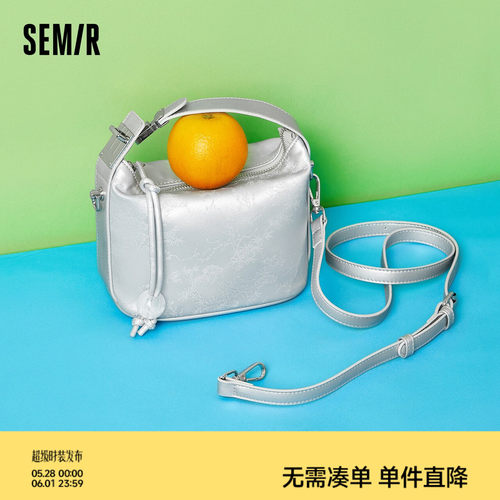 森马包包手提包女盒子包国风饺子包新中式串珠银色包包枕头斜挎包