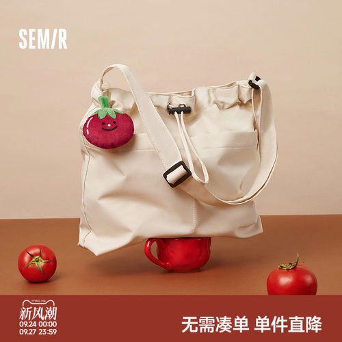森马包包水桶包女美食系列