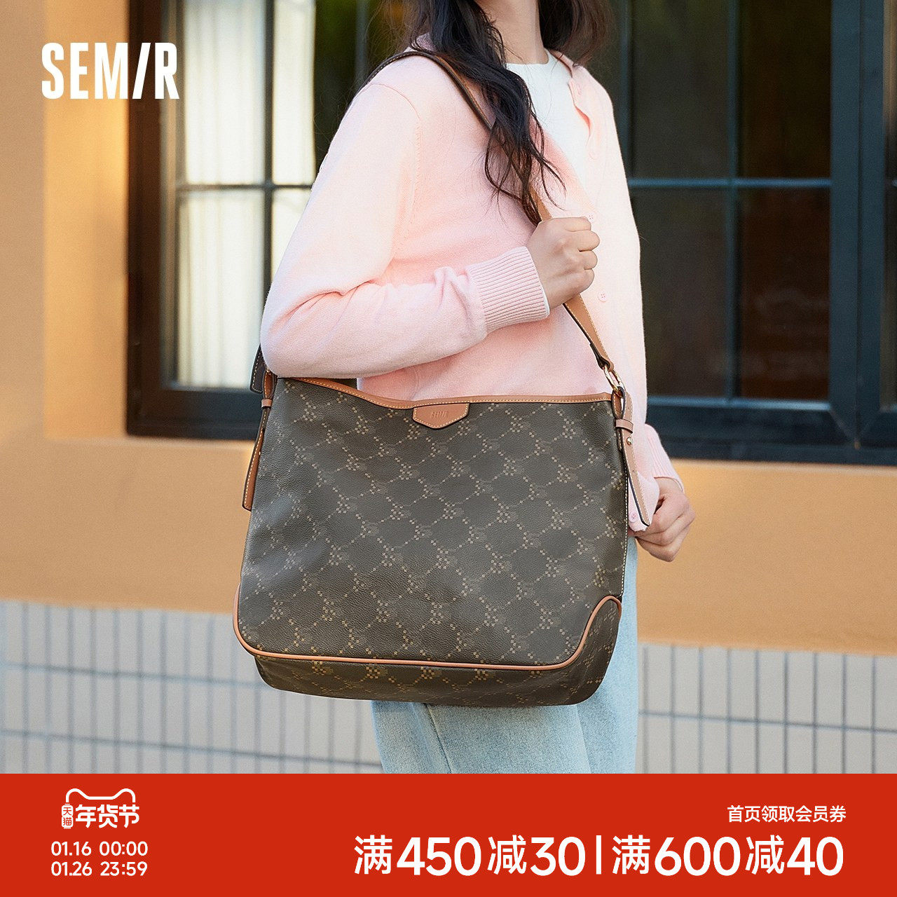 森马包包托特包女2025新款复古老花斜挎包流行单肩包大容量购物袋,箱包皮具/热销女包/男包,托特包,淘宝优惠券,粉丝福利购,淘宝优惠卷