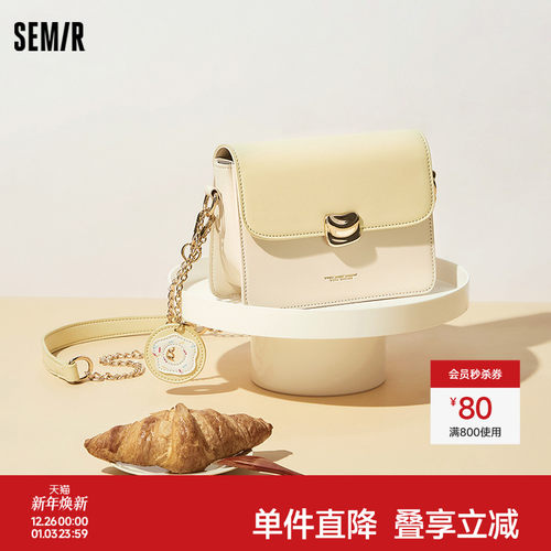 森马包包小方包女2024新款