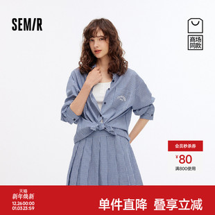 短背心百褶裙2025秋新款 女宽松刺绣衬衫 森马套装 三件套 商场同款