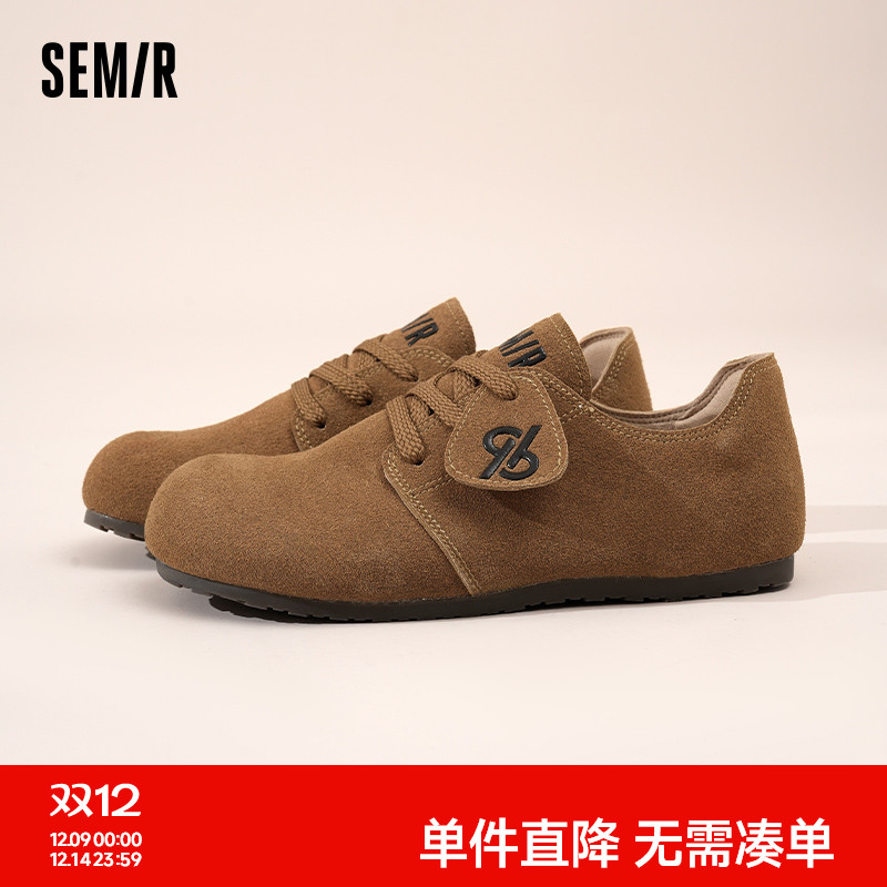 Semir女鞋全包勃肯鞋复古单鞋
