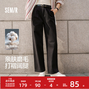 女装 森马休闲裤 复古磨毛长裤 子黑色腰带通勤秋季 女纯棉卡其色裤