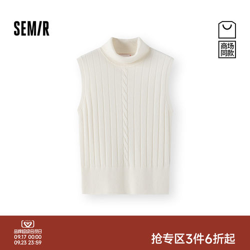 森马大师联名mcp系列高领毛衣女