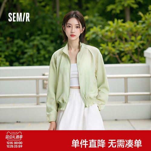 森马oversize防晒凉感花苞外套女