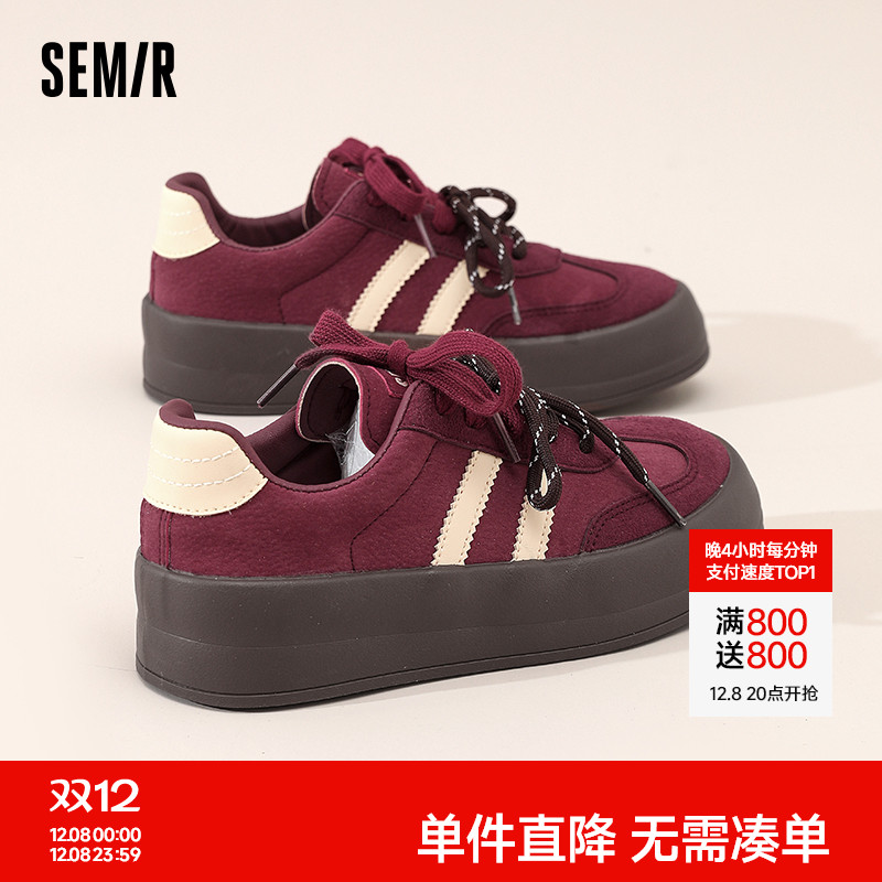 Semir女鞋新款软底德训鞋