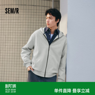 森马夹克男春季 基础简约针织外套宽松连帽户外休闲上衣百搭情侣装