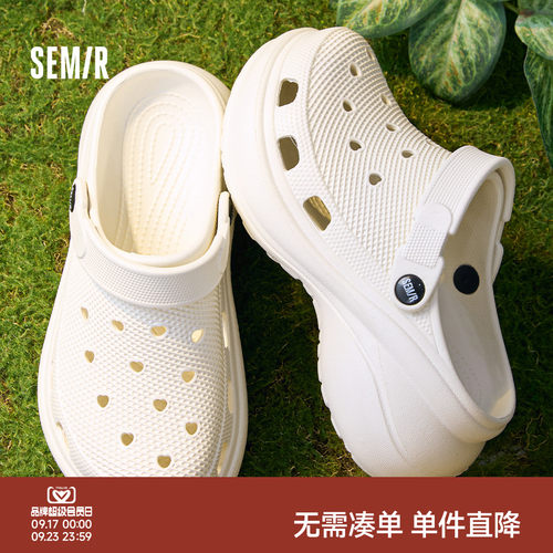 Semir夏季新款外穿泡芙沙滩鞋女