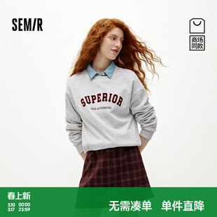 商场同款|森马套装女冬抓绒卫衣仿呢格子短裙2025新款复古两件套