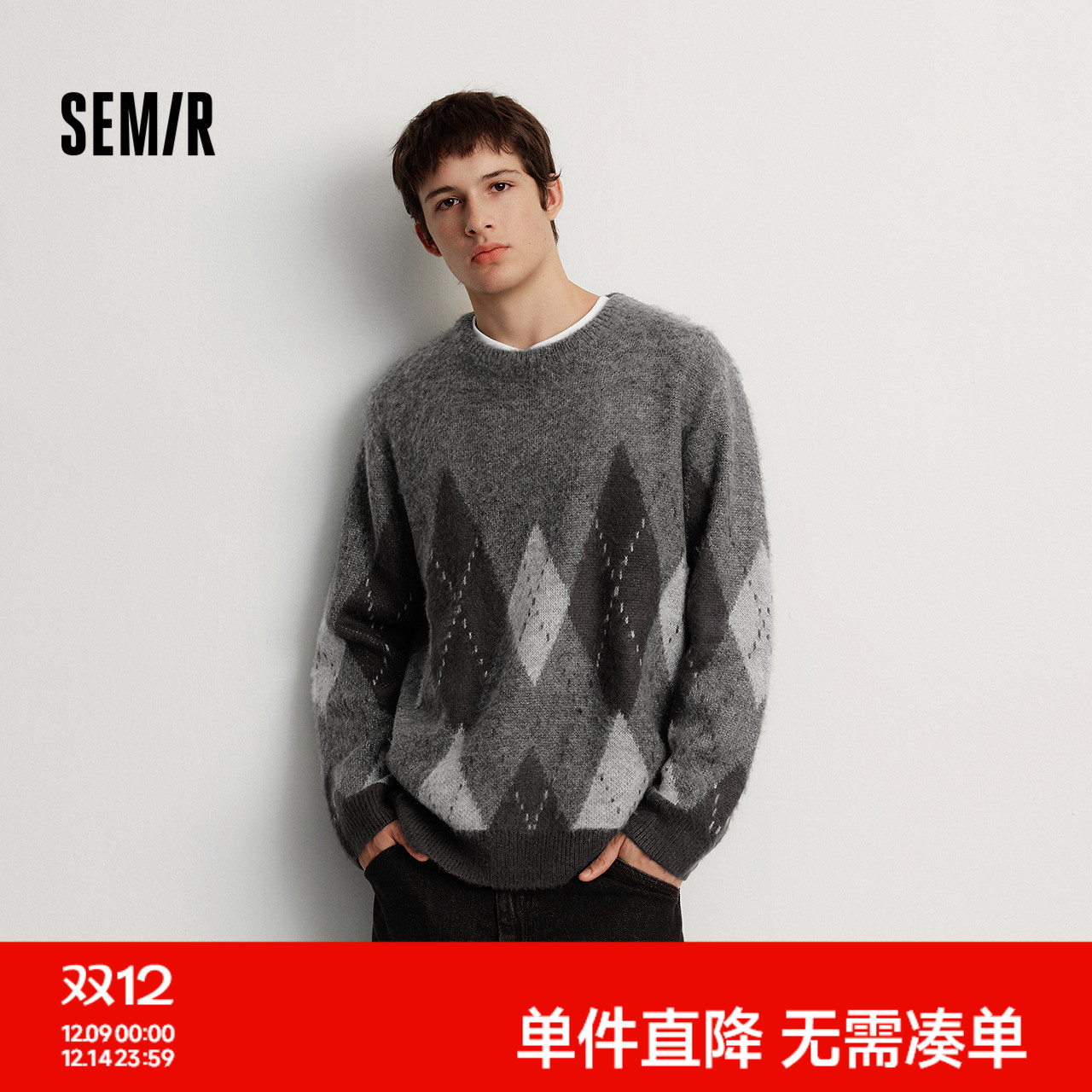 森马复古仿毛海马格纹提花毛衫男