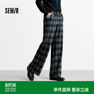 盐系慵懒裤 宽松25新款 子复古阔腿470G 女冬格子加绒长裤 森马休闲裤