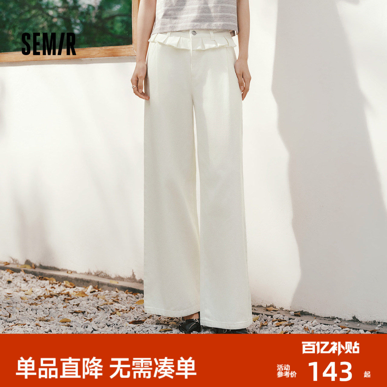 ���ڲ�����ԭɫţ��98101 150/58A/XS ɭ����Ƹа��޻�������ţ�п�Ů 143Ԫ