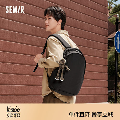 森马双肩包男2024新款潮流个性