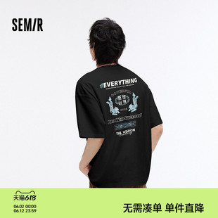 森马短袖T恤男夏季国潮印花针织衫做旧复古宽松时髦圆领套头上衣