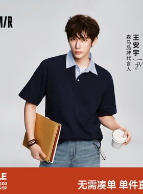 王安宇同款森马POLO衫男女夏假两件2026新款短袖衬衫情侣针织上衣