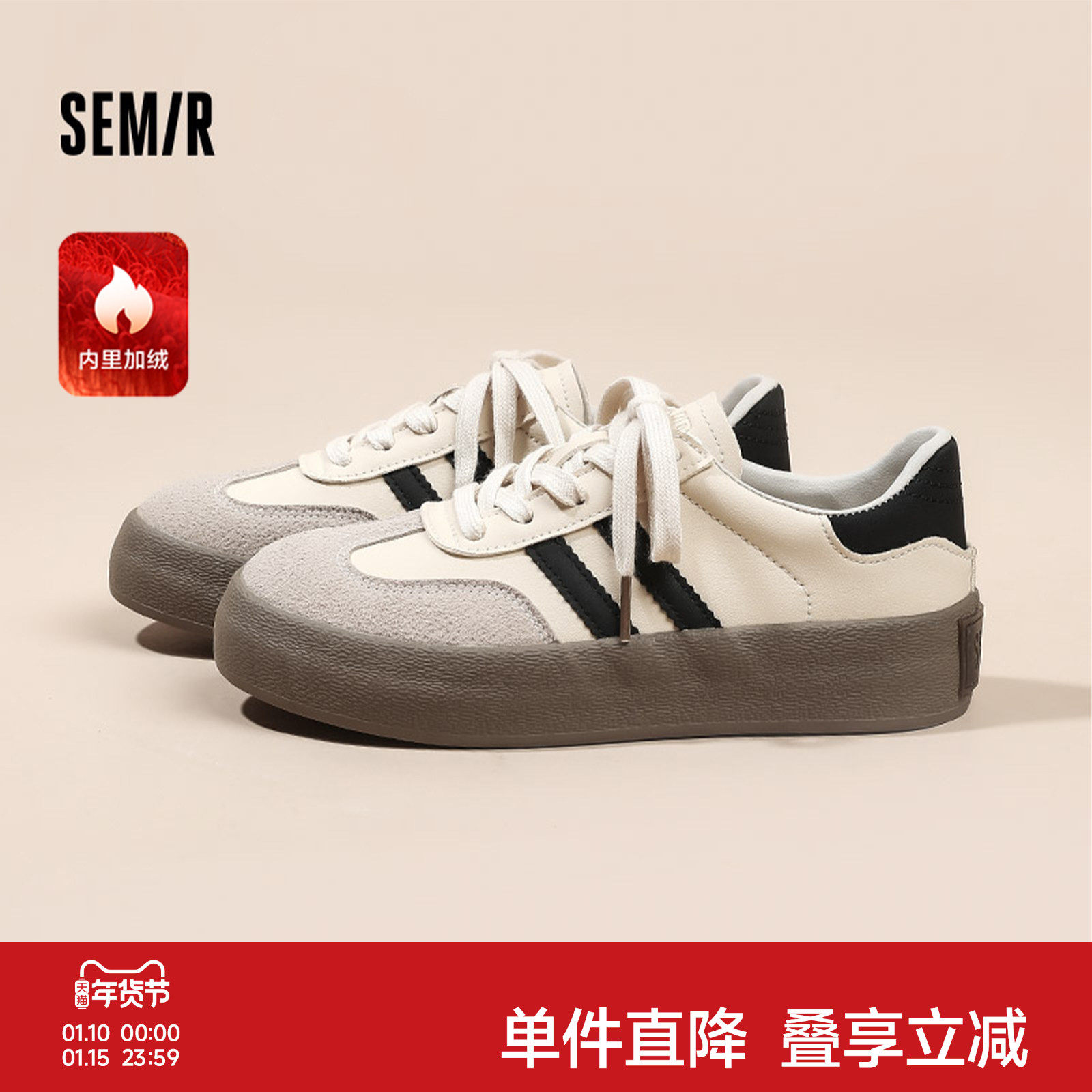 Semir��ѵЬŮ2025�ﶬ�¿�Ь��Ů����˶�С��Ь���м��ް�ЬŮ 129.15Ԫ