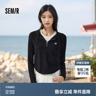 森馬長袖 休閑連帽上衣潮流 緊身衣服小個(gè)子百搭氣質(zhì)春季 T恤女短款