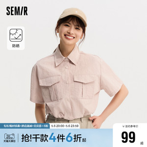 森马短袖衬衫女短款防晒宽松2024新款夏季质感收腰衬衣工装风复古