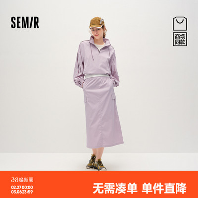 森马两件套短上衣开叉长裙套装女