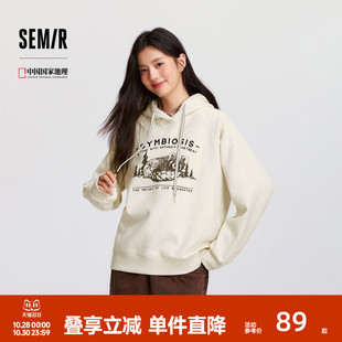 森马中国国家地理系列卫衣女冬季 加绒连帽宽松休闲上衣 图案插肩袖