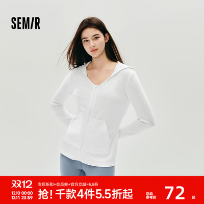 森马小心机连帽修身肌理外套女