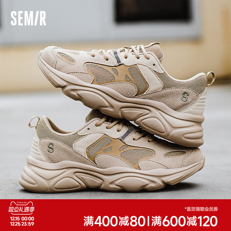 Semir精品男鞋品质至上舒适行走