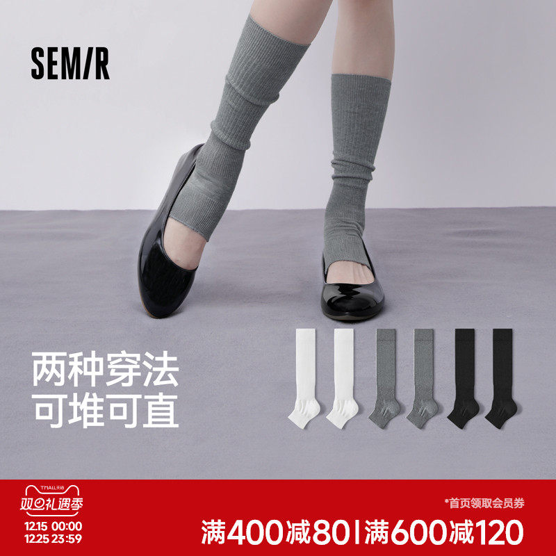 森马女士袜子长筒袜纯色百搭女生棉袜长袜套竖条纹JK小腿袜堆堆袜