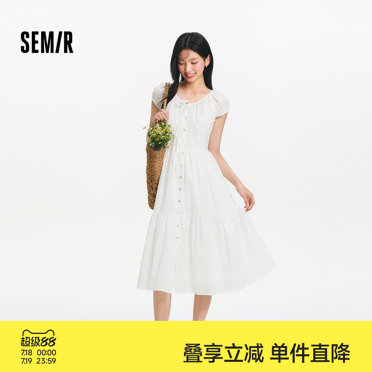 森马蝴蝶结度假中长款连衣裙女