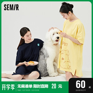 森马睡裙女纯棉印花可爱宽松短袖卡通休闲睡衣居家少女秋季家居裙