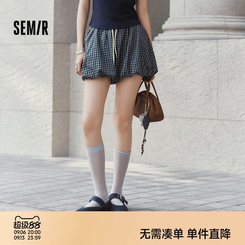 森马复古宽松格子花苞休闲裤女