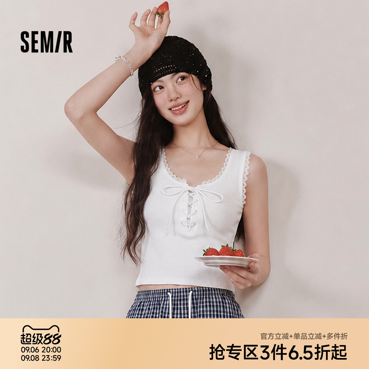 森马绑带U领蕾丝紧身短款背心女图片