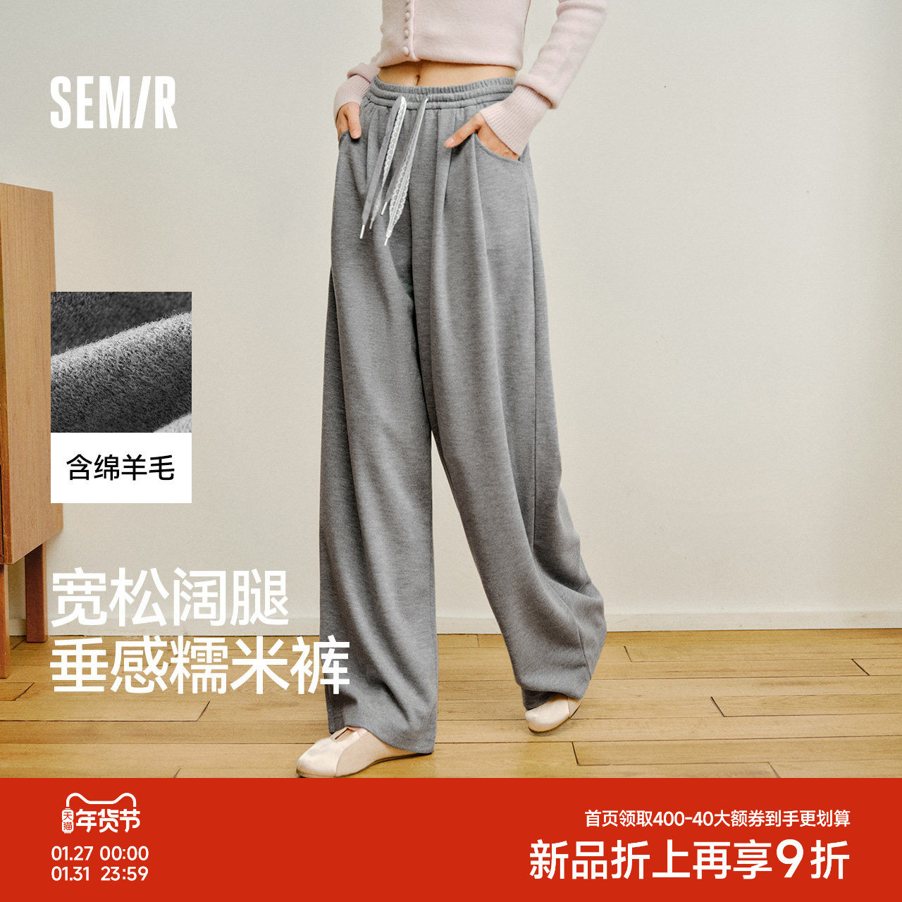 备用湊 楼上无了换 - 线报酷