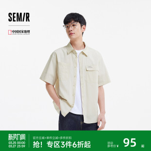 工装 男夏经典 衬衣潮流简约外穿上衣 衬衫 森马中国国家地理系列短袖