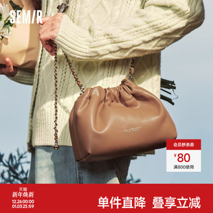 森马包包斜挎包女2024新款 抽褶云吞包复古美拉德水桶包链条单肩包