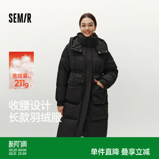 加厚保暖百搭外套 80绒子纯色连帽宽松插肩袖 森马羽绒服女冬季 长款