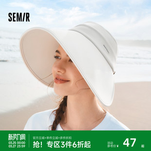 森马防晒帽女UPF50 全脸硬核遮阳帽子户外 显脸小大帽檐空顶帽夏季