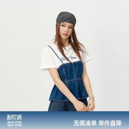 森马字母T恤镂空牛仔吊带套装女