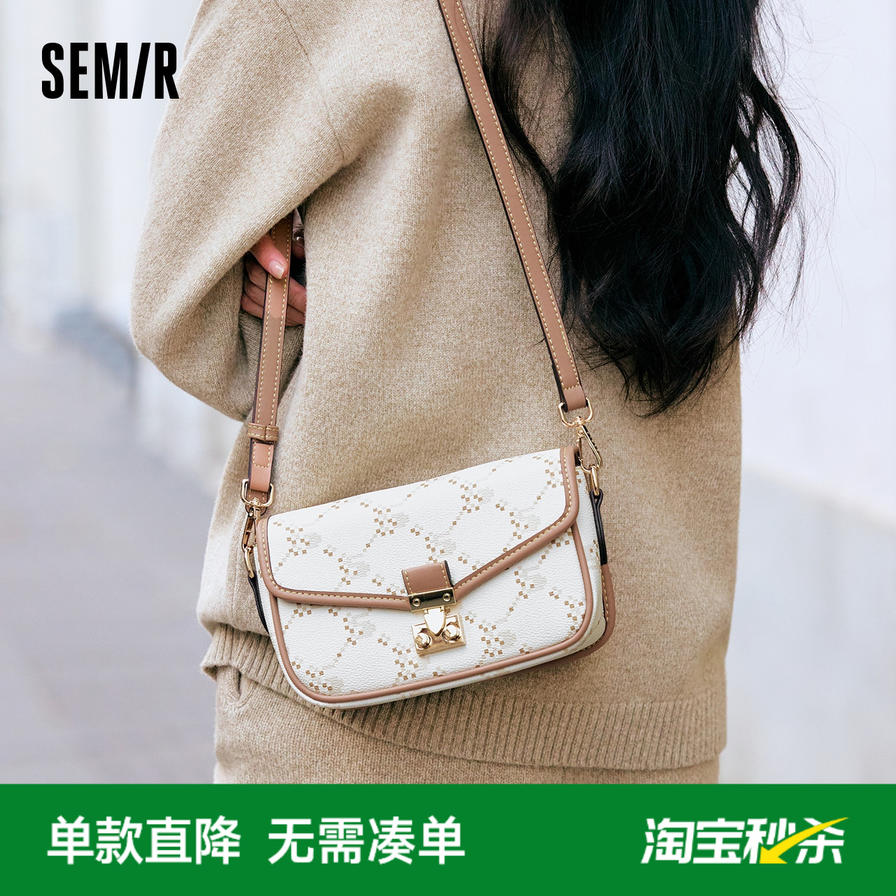 森马包包小方包女2024新款腋下包