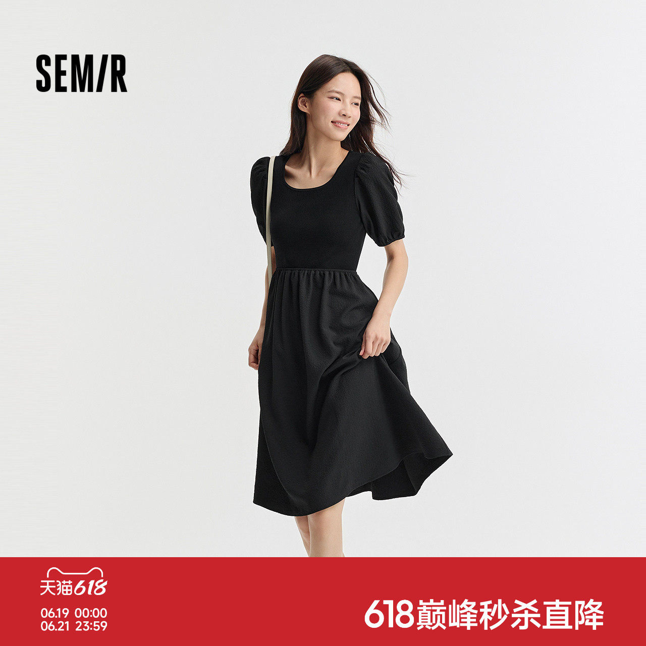 森马连衣裙女泡泡袖修身气质温柔夏季百搭拼接收腰肌理中长裙优雅