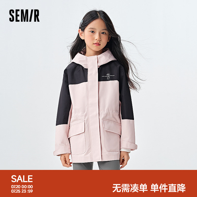 森马儿童外套2025新款宽松连帽上衣印花拼色户外风春装时尚女童装