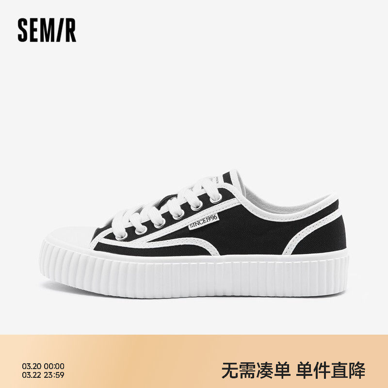 Semir女鞋帆布鞋2026春夏季新款厚底低帮字母布鞋百搭透气撞色