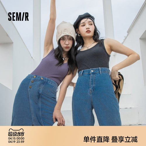 森马内衣修身显瘦内搭健身背心女