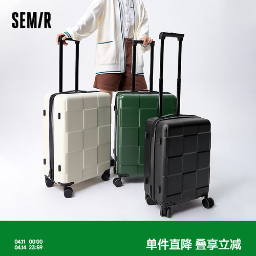 森马行李箱男2023新款潮流棋盘格