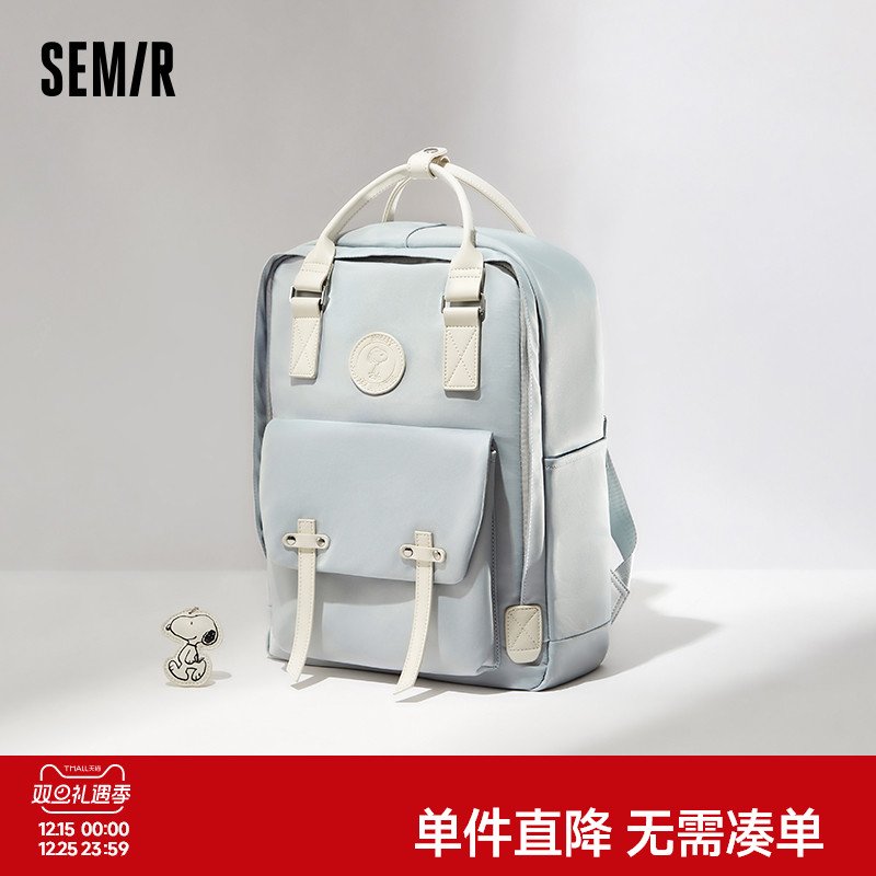 森马双肩包男史努比系列